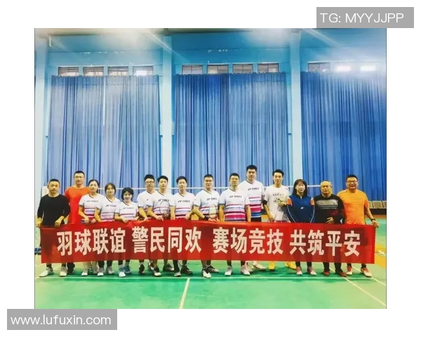 羽毛球运动员伤病康复训练新方法