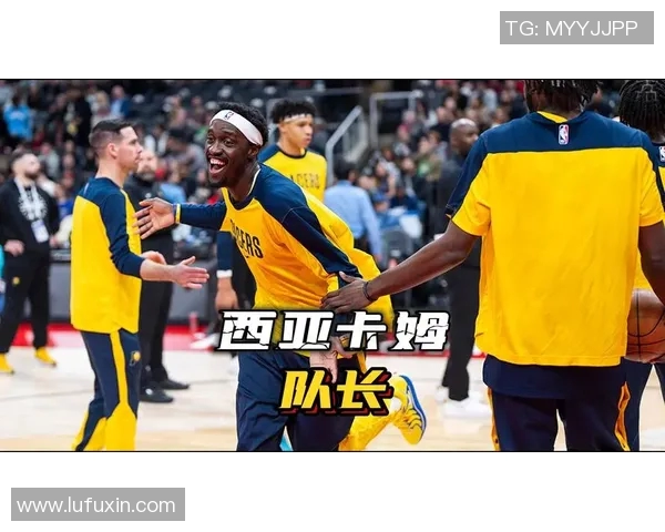 重磅消息！西亚卡姆可能缺席下一轮比赛对球队影响深远