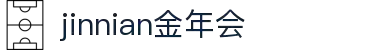 金年会|金年会·jinnian(金字招牌)诚信至上
